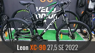 Відео огляд на велоспед  Leon XC 90 27.5" модель 2022