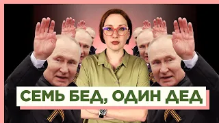 Так мы победили пандемию или нет? Кто виноват в третьей волне? Особый путь России в борьбе с ковидом