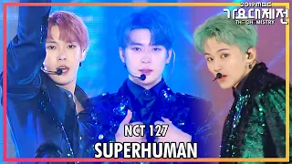 [2019 MBC 가요대제전:The Live] NCT 127 - Superhuman