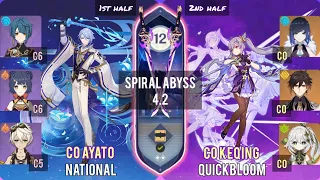 C0 Ayato National & C0 Keqing Quickbloom | Spiral Abyss 4.2 Floor 12 - 9 Stars | Genshin Impact