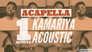 Kamariya | Stree | One Minute Acoustic Version | Yashraj Mukhate | Neelima Kulkarni | Acapella