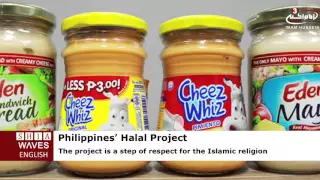 Philippines Plans ‘Halal’ Project for Tourism