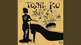 Toshiko's Blues