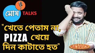 Pizza খেয়ে খেয়ে দিন কাটাতে হত|Mosh Talks Bangla|Spoof of Josh Talks Bangla|Bitkel Bangali