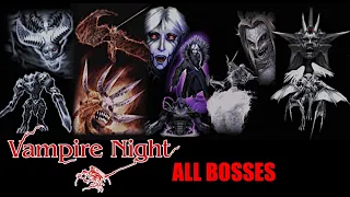 Vampire Night PS2 All Boss Fights