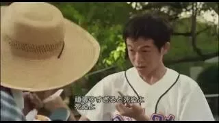 【映画】サマータイムマシンブルース