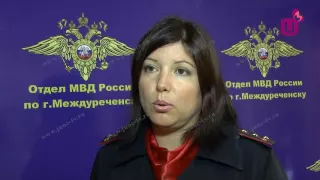 Лишение свободы за незаконную вырубку леса