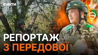 🔥 Наша ПІХОТА ДЯКУЄ, ворожа — ВЖЕ НЕ ЗАГОВОРИТЬ! Мінометники в БАХМУТІ ВІДПРАЦЮВАЛИ