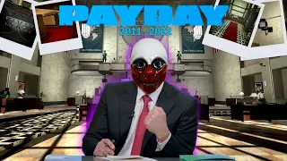 ПОЯСНЯЮ ЗА PAYDAY 1 В 2022 ГОДУ, ХОТЯ ОН ВЫШЕЛ В 2011 | PAYDAY THE HEIST