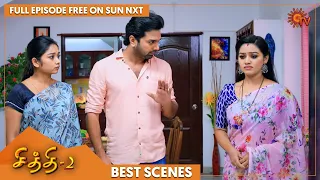 Chithi 2 - Best Scenes | Full EP free on SUN NXT | 28 Oct 2021 | Sun TV | Tamil Serial