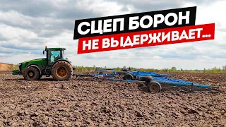 Цепи рвутся, шпильки лопаются, поводки ломаются... John Deere 8335R на закрытии влаги.