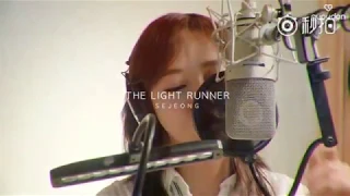 김세정 Sejeong - The Light Runner (Cover)