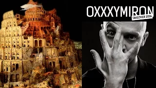 Oxxxymiron "Горгород", Stadium Live, Москва, 17.04.2016 Multicam Mix