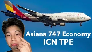 Goodbye Asiana 747-400 // 안녕 아시아나항공 747-400