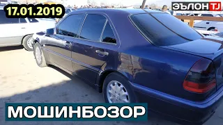 Мошинбозори Кургонтеппа. Нархи Шевроле. Сечка. Хэтчбек. Сидан / 2019