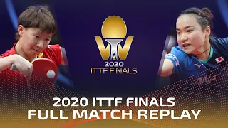 FULL MATCH | WANG Manyu (CHN) vs ITO Mima (JPN) | WS SF | #ITTFfinals 2020