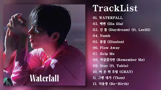『광고없음』비아이 WATERFALL 노래모음 | B.I WATERFALL Full Album