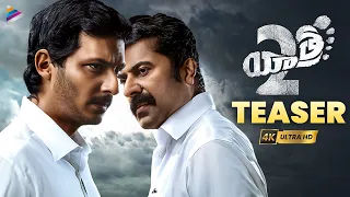 Yatra 2 Telugu Movie Teaser | Mammootty | Jiiva | Mahi V Raghav | Shiva Meka | Telugu FilmNagar