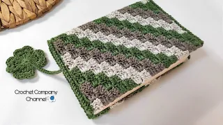 جراب كروشيه للمصحف الشريف - Crochet book cover