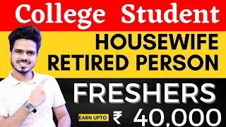 Best Part Time Job For College Students | Easiest Ways to Make Money as College Student | OnlineJobs