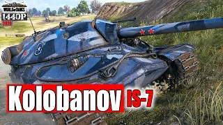 IS-7: Колобанов