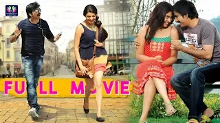 Ravi Teja & Kajal Aggarwal Super Hit Lovely Comedy Movie || Richa Gangopadhyay || TFC Comedy Time