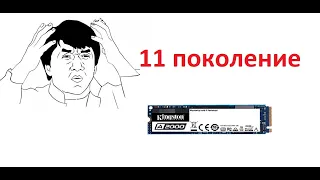 Решение проблемы!! При установке Windows не видит NVME M2 SSD. Решение проблемы!!