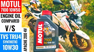 MOTUL 10W50 Engine Oil For Apache 200 4V | Motul 7100 Vs TVS Tru4 Synthetic Oil | Detailed Review