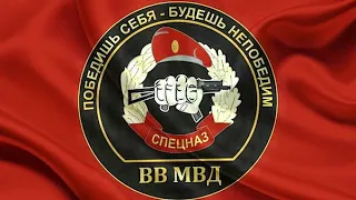 Спецназ сдача на краповый берет спецназ 3214 осень 24.09.2019, Special Forces Surrender to the beret