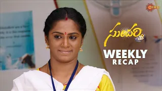 Sundari | - Ep 103 - 108 | Recap | Weekly Roundup | Gemini TV | Telugu Serial