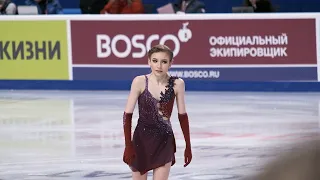 Daria Usacheva - Russian Nationals 2021 - SP / Дарья Усачева - ЧР 2021 - КП - 25-12-2020