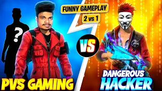🔥 Hackers Vs PVS Gaming x Rohit 45 Attacking Cash Squad Gameplay Tips & Tricks Tamil 1 Vs 2 | PVS