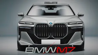 BMW M7 это просто невероятно!