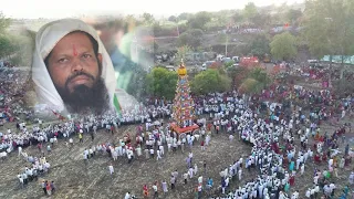 Hawa mallinath Maharaj nirgudi Shiva ratri jatra