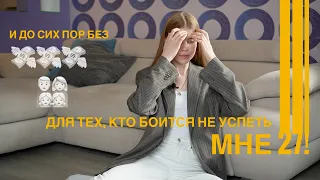 15 принципов, которые сделали мою жизнь лучше