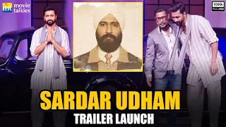 Sardar Udham Official Trailer Launch | Vicky Kaushal, Shoojit Sircar | Amazon Prime | Complete Event