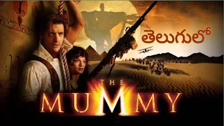 The Mummy (1995) Part 13 Telugu dubbed movie's