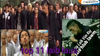 Laib laus 🎵🎵📣🎶🔔(tổng hợp 2019) ngias luas tej log tso