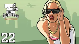 GTA San Andreas Definitive Edition - Проблемы с управлением