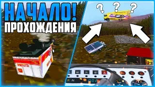 ПЕРВАЯ ГОНКА И ПЕРВЫЕ БАГИ! ЛЕГЕНДА ДЕТСТВА! ▶Прохождение #1◀ Дальнобойщики-1: Путь к победе