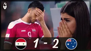 سوريا 1 × 2 استراليا ● المباراة التي حرمت سوريا من كأس العالم 💔