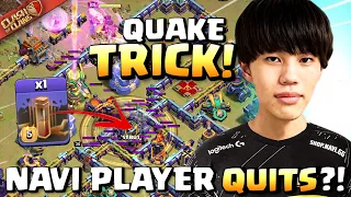 KAZUMA uses Quake Trick with LOG LAUNCHER and NAVI PLAYER QUITS?! Clash of Clans