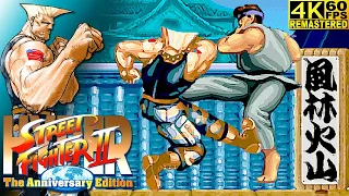 Hyper Street Fighter II - Guile (SSFT) [2003/Arcade] 4K 60FPS