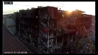 ."Зимняя вишня" Кемерово. Дети, Простите нас... Ссылка на прямую трансляцию под видео