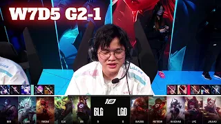 BLG vs LGD - Game 1 | Week 7 Day 5 LPL Spring 2023 | Bilibili Gaming vs LGD Gaming G1