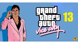 Прохождение[13] GTA Vice city - Киностудия