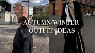 12 AUTUMN/WINTER OUTFIT IDEAS | Casual, Comfortable, Everyday Outfits for AUTUMN/WINTER WEATHER