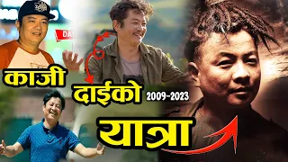 From Zero to Hero: Dayahang Rai's Evolution Revealed | Kaji Dai's Incredible Journey