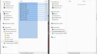 2.4.12. Проводник Windows 7 (часть 1)