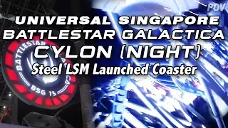 Battlestar Galactica Cylon (Night) on-ride POV, Universal Studios Singapore